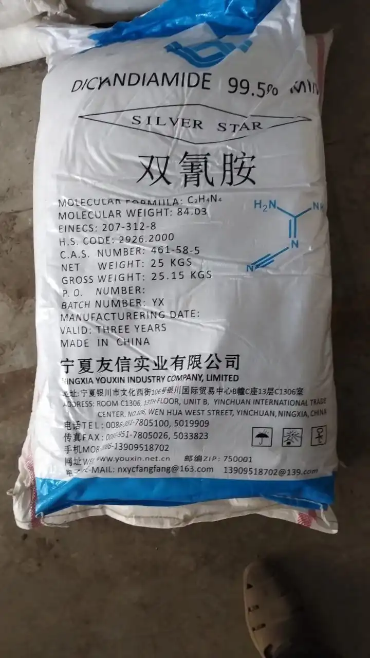 dcda-dicyandiamide