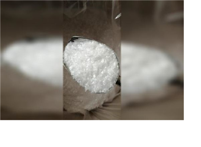 4-nitro-imidazole-99