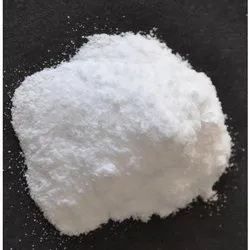 Strontium carbonate