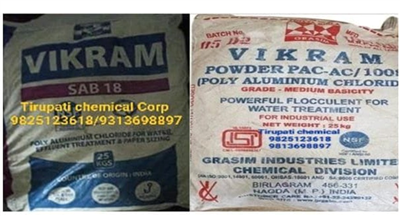 Poly aluminium chloride(SAB-18,AC/100) / Aluminium Chloride Hydroxide and is abbreviated as PAC. / 1327-41-9 / 2827