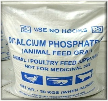 Di calcium phosphate / CaHPO4 / 7789-77-7 / 2835