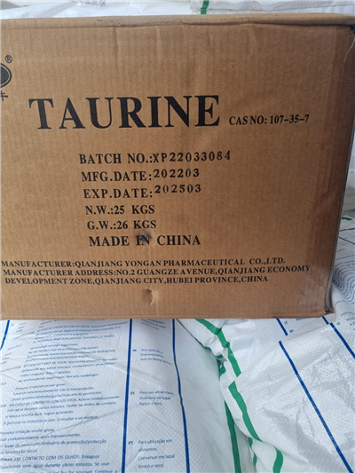 taurine-107-35-7