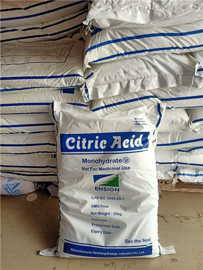 Citric Acid Monohydrate