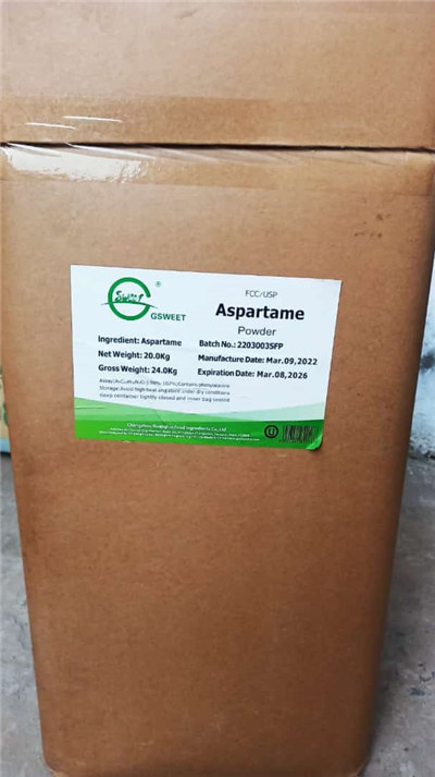 Gsweet Aspartame Super Fine Powder / N-L-a-Aspartyl-L-Phenylalanine Methyl Ester