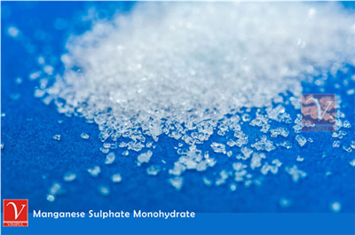 Manganese Sulphate Monohydrate / Manganese(II) sulfate hydrate